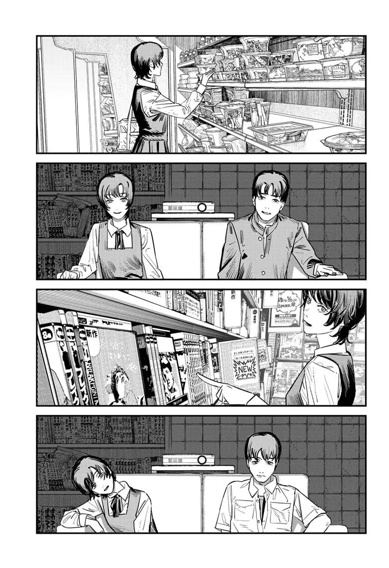 Goodbye Eri, Chapter 7 image 065